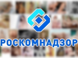 Роскомнадзор заблокировал один из крупнейших пиратских сайтов с ПО для Android