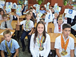 Олимпийский урок в Днепре провели школьники