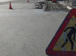 Где ремонтировали дороги в Каменском
