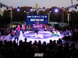 Батлы, диджеи, шоу: в Харькове пройдет масштабный фестиваль уличных танцев