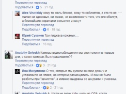 Поклонники «ДНР» требуют возврата имущества, украденного боевиками
