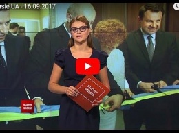 Какой сюприз подогтовили украинцам, проживающим в Польше (видео)