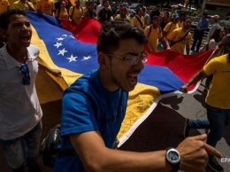 Канада ввела санкции против 40 граждан Венесуэлы
