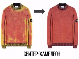 Мечта модника: известный бренд представил свитер, который меняет цвет в зависимости от погоды