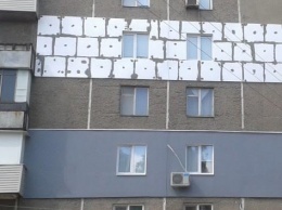 В Николаеве утвердили Правила утепления фасадов домов, теперь индивидуальные «лоскуты» - запрещены