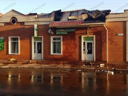 На запорожском курорте сгорели магазины с ломбардом (Фото)