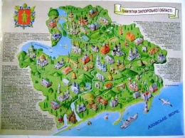Краеведы презентовали уникальную карту Запорожского края