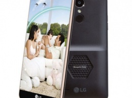 Представлен "антикомарный" смартфон LG K7i