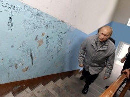 Хоп, мусорок: в сети высмеяли конфуз Путина в лифту