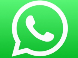 У WhatsApp появится сервис видеозвонков
