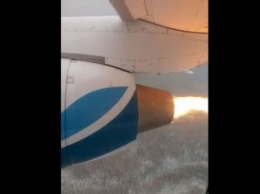 Пассажиры российского самолета сняли, как он горит во время полета (видео)