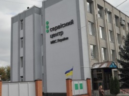 В Сумской области открыли два обновленных центра МВД