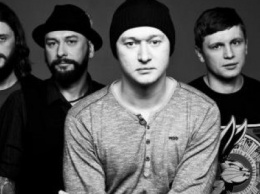 "Бумбокс" отменил концерт в Кривбассе