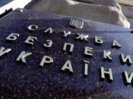 В СБУ хотят запретить украинским чиновникам ездить в Россию