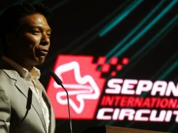 Новый конфликт Sepang International Circuit с Формулой-1 ставит точку в их отношениях