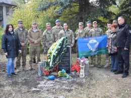 Под Славянском открыли памятный знак в честь погибших украинских десантников (фото)