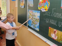 "Поборы" в школах: в КГГА сделали жесткое заявление