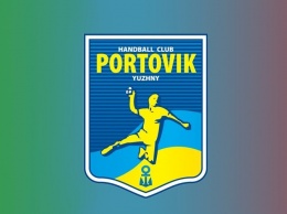 Южненский «Портовик» одержал свою первую победу в сезоне