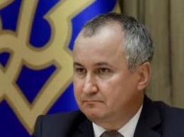 СБ Украины подготовила подозрение главарю ЧВК "Вагнера"