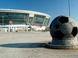Наши дни: В сети опубликовали фото знаменитого стадиона "Донбасс Арены"