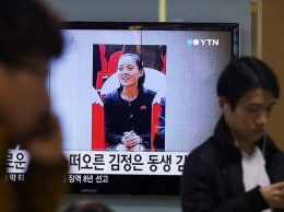 Сестра Ким Чен Ына стала одним из главных политических идеологов КНДР