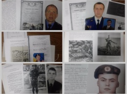 В одесском областном архиве создали коллекцию документов, посвященных АТО