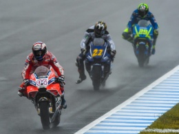 MotoGP: Тяжелый Мотеги - Довициозо возглавил первый день Гран-При Японии