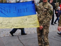 Кременчуг празднует День защитника Украины (фоторепортаж)