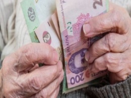 Пенсионеры "шокированы" пересчетом пенсий