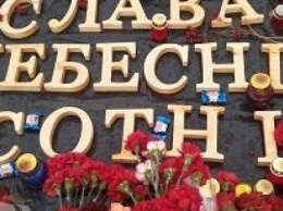 В Краматорске пройдет фестиваль имени героя Небесной сотни Ивана Пантелеева