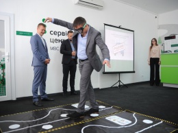 В Запорожье открыли новый сервисный центр МВД и презентовали специальные очки