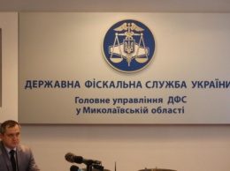 Николаевская налоговая за "зарплаты в конвертах" оштрафовала предпринимателей на 5,8 млн гривен, - ВИДЕО