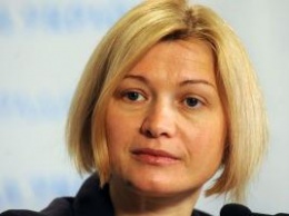 Ирина Геращенко выдвинула встречный ультиматум Соболеву