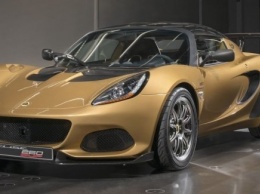 Больше мощи и прижимной силы: Lotus представил купе Elise Cup 260
