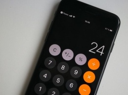 1+2+3=24. Калькулятор в iOS 11 не справляется с быстрой арифметикой