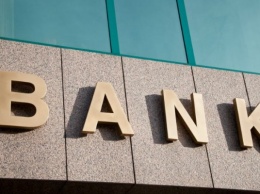 Ликвидацию банка «Капитал» продлили еще на год