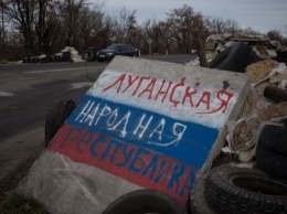 Луганск обклеили "опасными" листовками