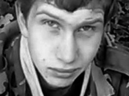 Под Мариуполем погиб 19-ти летний боец АТО