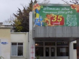 Черноморской школе №6 - 35!
