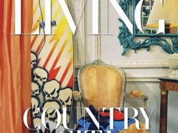 Новая книга Vogue Living: все о самых красивых домах знаменитостей