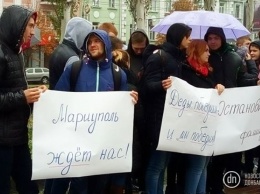 «ДНР» собрала студентов на митинг в центре города