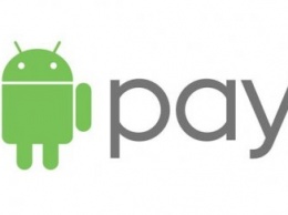 Оплатить проезд в метро Киева теперь можно и с помощью Android Pay