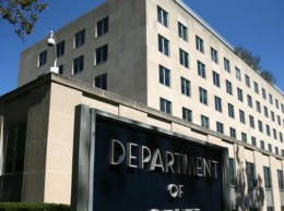 Власти США расширили список санкций против международных террористов