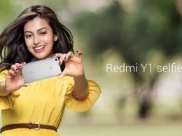 Xiaomi представила недорогие Redmi Y1 Redmi Y1 Lite для любителей селфи
