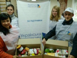 Фонд «Украинская перспектива» продолжает помогать семьям, которые оказались в сложных жизненных обстоятельствах