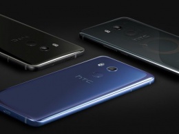 HTC U11+ мог выйти под именем Google Pixel 2 XL