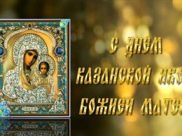 Сегодня День Казанской Божьей матери. Что нельзя делать