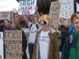 Харьковские активисты выступили против эксплуатации животных: в центре города прошел зоозащитный марш