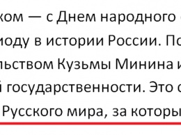 Захарченко дал россиянам громкое обещание по Донбассу: главарь "ДНР" решил сделать России подарок