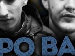 Фанаты украинских клубов провели акции, требуя освободить болельщиков ФК "Заря" из застенок "ЛНР"